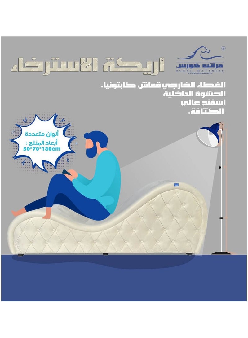 HORSE MATTRESS Fabric Chaise Longue Very Comfortable 1-Seater Sofa With Modern Design Velvet Fabric For Living Room And Bedroom 70x180x50 cm- Beige - Image 4